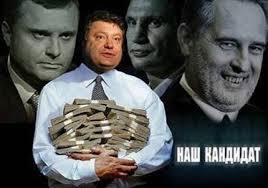Россия не покинет Донбасс легко, - Ходжес - Цензор.НЕТ 5467