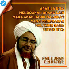 Gambar Kata Kata Mutiara Habaib Gambar Kata Hd In 2020 Qoutes Baseball Cards Islam
