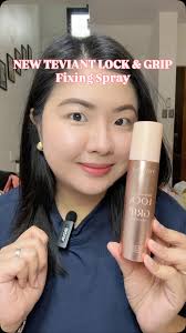 NEW TEVIANT THE ULTIMATE SKIN MASTER LOCK & GRIP FIXING SPRAY! 😍 @teviant  #fyp #teviant #fixingspray