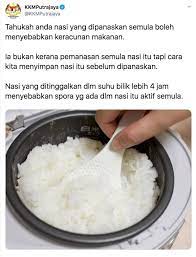 Simpan pada suhu bilik, bawah 30 darjah celcius, elakkan sinaran cahaya matahari terik dan kelembapan yang tinggi. Rupanya Simpan Nasi Lebih 4 Jam Dalam Suhu Bilik Panaskan Semula Boleh Jadi Punca Keracunan Makanan Ini Sebabnya Keluarga