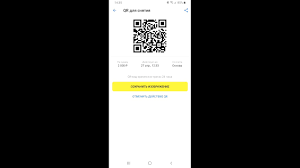 Jun 25, 2021 · читатель мойки78: Perevod S Pomoshyu Qr Koda V Tinkoff Banke Youtube