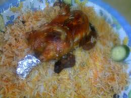 صور للمندي