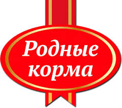 Выберите из миллионов фотографий, изображений и изображений. Rodnye Korma Katalog Tovarov Yandeks Market