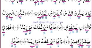 Posted by kongsi ilmu tajwid bersama ustazah mimie at 05:54. Hukum Tajwid Al Quran Surat Al Qariah Ayat 1 11 Lengkap Dengan Penjelasannya