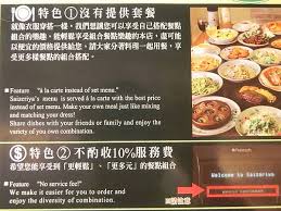 Heard of nonintrusive and no permissions requested pwas ? ç¾Žå'³é£Ÿè¨˜ è–©èŽ‰äºž Bravejimçš„éƒ¨è½æ ¼ ç—žå®¢é‚¦