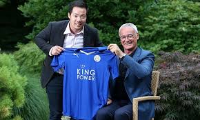 The mos later proved that the manchester city forward was running so fast he would have moved 13 cm between frames, undermining the claim the. Leicester City News Foxes Legend Gary Lineker Slams Ranieri As An Uninspiring Choice Metro News