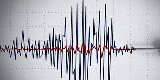Depremde can ve mal kaybı yaşanmadı. Ankara Icin Deprem Uyarisi Cok Sayida Aktif Fay Var