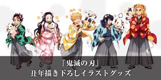 【鬼滅の刃】竈門炭治郎のうた/椎名 豪 featring 中川 奈美. X8hdqghoyif Qm