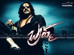 Kannada movies character quotes nature wallpaper hd images jay cinderella bollywood boss dressing #kgf #yash #rockingstar #kannadamovies #kannada2018 #fansofkannadamovies black wallpaper for mobile hd wallpaper desktop mr and mrs ramachari create quotes galaxy pictures kannada movies black screen actor photo movie photo Brahma Hq Movie Wallpapers Brahma Hd Movie Wallpapers 11338 Oneindia Wallpapers