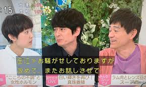 検索するカテゴリーを選択します。 すべてのカテゴリー セール audible・オーディオブック amazon デバイス kindleストア prime video alexaスキル デジタルミュージック android アプリ 本 洋書 ミュージック クラシック dvd tvゲーム. Sljnc07i6x3km