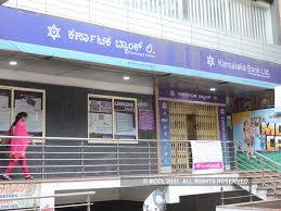 Check spelling or type a new query. Karnataka Bank Q4 Results Private Lender Reports Record Annual Profit Of Rs 483 Cr The Economic Times