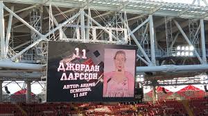 Текстовая трансляция матча от myslo. Spartak Ispolzoval Detskie Risunki Predstavlyaya Sostav Na Match S Arsenalom Futbol Sports Ru