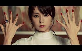Mei nagano (永野 芽郁, nagano mei, born september 24, 1999 in tokyo) is a japanese actress. 360å½±è§† å½±è§†æœç´¢