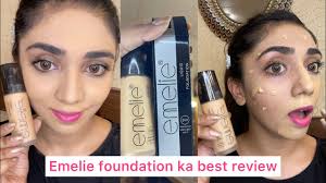 Emilie foundation ki full coverage kesi hai ? Emelie liquid foundation  review in urdu