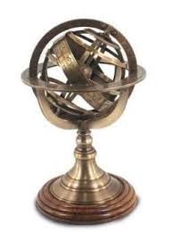 я не знаю где встретиться нам придется с тобой Armillary Sphere Armillary Sphere Sphere Home Appliances