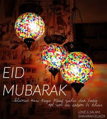 Untuk memasukkan nama, ucapan atau gambar, hanya guna aplikasi photo e 11 Eid Mubarak Images Ideas Eid Mubarak Images Eid Mubarak Eid