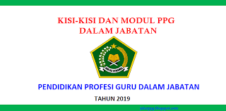 Materi tes ppg tidak jauh dari kompetensi guru, yakni terkait dengan kewenangan melaksanakan tugasnya, dalam hal ini dalam menggunakan bidang studi sebagai bahan pembelajaran yang soal pretest ppg pedagogik jalur ppg. Kisi Kisi Dan Modul Ppg Dalam Jabatan Jalurppg Id