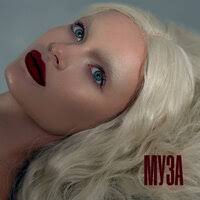 Оберег альбом Мария Меженная слушать онлайн бесплатно на Яндекс Музыке в  хорошем качестве