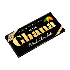 ガーナ ブラック