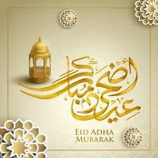 مشاركة رسائل تهنئة عيد الأضحى مع الأهل هي من صلة الرحم ومشاركتها مع الأصدقاء تساعد على تقوية العلاقة والمحبة، بالإضافة إلى إدخال السرور إلى كلاهيم ومن أجمل الرسائل نضعها لكم. Ù…ÙˆØ¹Ø¯ Ø¹ÙŠØ¯ Ø§Ù„Ø§Ø¶Ø­Ù‰ 2021 Ø§Ù„Ø§Ù‚ØµØ± Ù„Ø¹Ø§Ù… 1442 Ù‡Ø¬Ø±ÙŠ Ø§Ù„Ù…ÙƒØªØ¨Ø© Ø§Ù„Ø¹Ø±Ø¨ÙŠØ© Ù„Ù„ÙƒØªØ¨