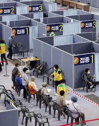 It's a great reminder that. Want A Vaccine Reservation In South Korea Try Waiting 111 Hours The New York Times