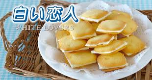 How To Make 5 Ingredients Shiroi Koibito Chocolat Blanc Et Langue De Chat Video Recipe Recipes Asian Desserts Yummy Sweets