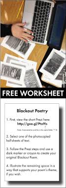 Free Blackout Poetry Directions Worksheet For High School And Middle School Classes Freelesson Poetry Blackout Poetry Poetry Middle School High School Poetry