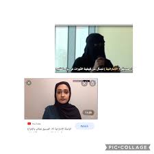 عن الأمن المائي لدول الخليج. Ù…Ø±ÙŠÙ… Ø§Ù„ÙƒØ¹Ø¨ÙŠ Sur Twitter Ø§Ù„Ø§Ø¡ Ø§Ù„ØµØ¯ÙŠÙ‚ Ù‚Ø¨Ù„ Ø§Ù„Ø³Ù†ÙØ±Ø© Ø­ÙŠÙ†Ù…Ø§ ÙƒØ§Ù†Øª Ø°Ø±Ø§Ø¹ Ø£Ø®ÙˆØ§Ù†ÙŠ Ù„ØªØ¬Ù†ÙŠØ¯ Ø§Ù„ÙØªÙŠØ§Øª Ø§Ù„Ù†Ù‚Ø§Ø¨ Ù…Ù† Ù…ØªØ·Ù„Ø¨Ø§Øª Ø§Ù„Ø¯ÙˆØ± ÙˆØ§Ù„Ø¢Ø¡ Ø§Ù„ØµØ¯ÙŠÙ‚ Ø¨Ø¹Ø¯ Ø¹Ù…Ù„ÙŠØ© Ø§Ù„Ø³Ù†ÙØ±Ø© ÙˆØªØ­ÙˆÙŠÙ„Ù‡Ø§ Ø¥Ù„Ù‰ Ø¨Ø§Ø­Ø«Ø© ÙˆÙ…Ø¯Ø§ÙØ¹Ù‡ Ø¹Ù† Ø§Ù„Ø­Ù‚ÙˆÙ‚ Https T Co Vmy2bbxqya