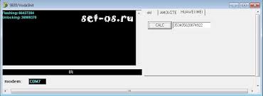 Change the default simcard with . Desbloquear El Modem E173 Modems De Desbloqueo Gratis Huawei
