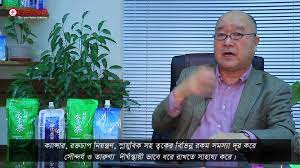 Hana Food Beverage Industries Ltd Posts Facebook