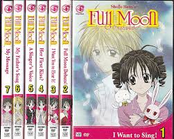 Full moon o sagashite (. Full Moon O Sagashite Set Of Dvds 1 7 2001 Arina Tanemura Viz Media Shojo Beat Amazon Com Books