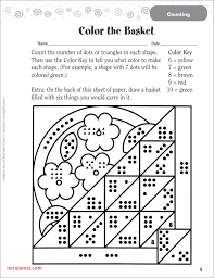 English resources for kindergarten bc by m&t. Worksheets Ruby Bridges Reading Comprehension Printable 4th Grade And Writing Maths Bridges Math Worksheets For Teachers Worksheet Graphs To Print Math Instruction Math Help For High School Students Math 6 Worksheets Free