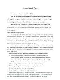 Online misogini ini tidak disasarkan terhadap pemblog tek tetapijuga bermuncul dalam masyarakat floss 37 38 39. Teks Pidato Tentang Akhlak Kepada Guru Berbagai Teks Penting