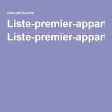 Liste Premier Appartement A Telecharger Pdf Premier Appartement Liste Pour Premier Appartement Appartement Meuble