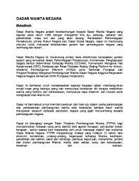 Dasar sosial dan budaya dasar sosial negara dasar ini dirangka secara bersepadu, rasional, profesional, strategik, dan menyeluruh bagi menangani gejala sosial yang objektif 1. Pdf Dasar Wanita Negara Pearl Aqua Green Academia Edu
