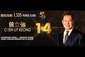 Chen lip keong has increased his stake in his casino company, buying an aggregate of six million additional shares on wednesday. 2019 Asian Gaming Power 50 Number 14 Chen Lip Keong Iag