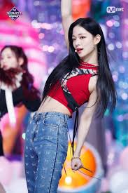 We did not find results for: More Than What It Seams Fromis 9 S Feel Good Stage Outfits Promise Publications
