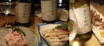 赤坂 まるしげ夢葉家 奥多野店長の徒然