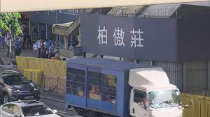 Choose from 500 different sets of flashcards about 汉语教程 on quizlet. Cwavoxr Mumucm