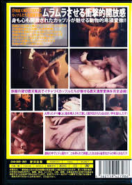 貸切露天風呂でハメまくり!旅館の貸切露天風呂盗撮 3DMS-NET