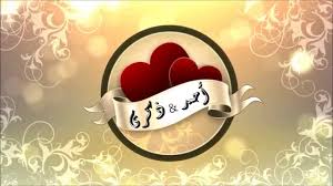 صور اسم احمد صفات اسم احمد المميز