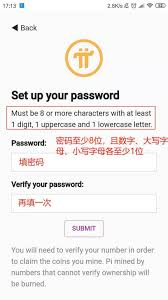 A good example of chinese people expressing the important of 'name culture' happened at columbia. Pi Network Pi Currency App Download And Registration Programmer Sought