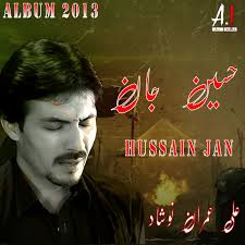 Hussain Jan