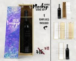 Download Dye Sublimation Natural Wood Wine Box Mockup Bundle Add Your Etsy Wood Wine Box Wine Box Natural Wood
