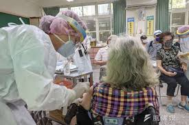 See more of 士林大學眼科診所 on facebook. 3zc5kvcg4unz M