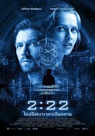 Michael brandt (screenplay by), derek haas stars: Ù…Ø´Ø§Ù‡Ø¯Ø© ÙÙŠÙ„Ù… 2 22 2017 Ù…ØªØ±Ø¬Ù… ÙˆØªØ­Ù…ÙŠÙ„ Ù…Ø¨Ø§Ø´Ø± Https Www Citycinemaa Com Forum T137 Html Post137 Streaming Movies Free Free Movies Hd Movies