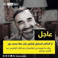 عبد الرشيد دوستم في الروسية. 3fbwt5igt3j65m