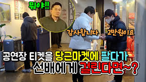 부산비비기 - 부비 > 몰카 > 유머/펌글/기타 | 부산비비기 - 부비