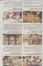 Authoritative source for malaysia latest news on politics, business, sports, world and entertainment In The News Most Innovative Restaurant In Malaysia Picture Of Magenta Restaurant Kuching Tripadvisor