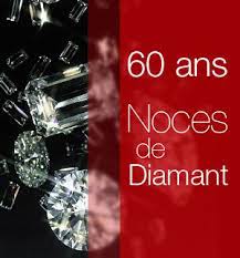 Anniversaire De Mariage 60 Ans Mairie Dann Yuki